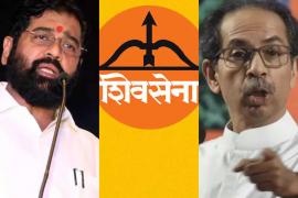 Election Commission, Shiv Sena's name and arrow command snatched from Uddhav, Shiv Sena in Maharashtra, CM Eknath Shinde, Raj Thackeray, Khabargali