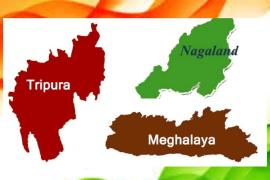 Northeast India, States, Tripura, Nagaland, Meghalaya, Assembly Election Results, BJP Absolute Majority News, khabargali