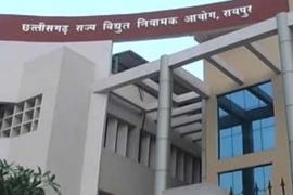 Announcement of new rates of electricity, Chhattisgarh State Electricity Regulatory Commission, Khabargali