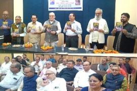 Poet Sukhnavar Hussain Raipuri, Ghazal Collection, Sukune Dilsukhnavar, Shayari, Aam Aadmi Ka Dard, Chhattisgarh Urdu Academy President Idris Gandhi, Writer Rameshwar Vaishnav, Chhattisgarh Urdu Academy Secretary M.R. Khan, Chhattisgarh Madrassa Board Secretary Dr.  Imtiaz Ahmed Ansari, senior poet Kavish Hydari, Khabargali