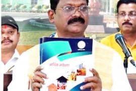 Vidhansabha, budget session, economic survey of Chhattisgarh presented, per capita income now one lakh more, GDP 8 percent higher, Minister Amarjit Bhagat, Government of Chhattisgarh, News, khabargali