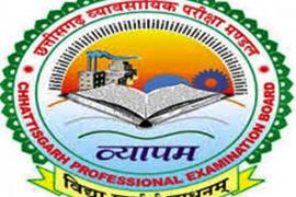 Vyapam, Chhattisgarh Professional Examination Board, Pre B.Ed, Pre D.El.Ed, B.Sc Nursing, M.Sc Nursing, Post Basic Nursing Entrance Exam, PET, PAT, Khabargali