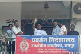 Mayor Ejaz Dhebar, ED, Enforcement Directorate, Raipur, Khabargali