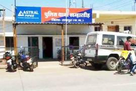 His nephew Prakhar lodged an FIR against former MLA Paresh Bagbahra at Khamhardih police station, Raipur, Chhattisgarh, khabargali
