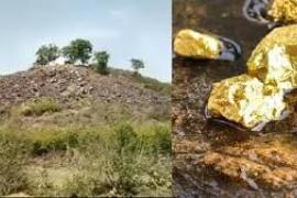 E-tender issued for allocation of gold and diamond mineral blocks, Joint Director of Geology and Mining Anurag Dewan, Mineral Department, Chhattisgarh, Khabargali