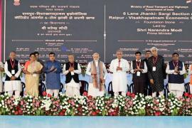Chhattisgarh is connecting with 2-2 Economic Corridor, fate will change, Prime Minister, Science College Ground of Raipur, Bhumi Pujan and foundation stone of various central schemes, Prime Minister Narendra Modi Chhattisgarh, News, khabargali