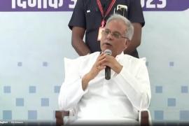 ED, CBI and IT have become a threat to democracy, Chief Minister Bhupesh Baghel, online betting app, Chhattisgarh, khabargali