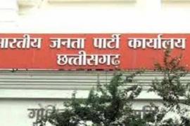 Chhattisgarh, BJP released the list of candidates for 21 seats, Premnagar, Bhulan Singh Maravi, Bhatgaon, Laxmi Rajwade, Pratappur, Mrs. Shakuntala Singh Porthe, Ramanujganj, Ramvichar Netam, Lundra, Praboj Bhinj, Kharsia, Mahesh Sahu, Dharmajaygarh, Harishchandra Rathia,  Korba - Lakhanlal Dewangan, Marwahi - Pranav Kumar Marpachi, Saraipali, Sarla Kosaria, Khallari, Smt.  Khairagarh, Vikrant Singh, Khujji, Mrs. Geeta Ghasi Sahu, Mohla Manpur, Sanjeev Saha, Kanker, Asharam Netam, Bastar, Maniram Kashyap, K