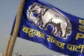 Chhattisgarh Assembly Elections, first list of candidates declared, BSP, Bahujan Samaj Party, Dauram Ratnakar Ko Masturi, Omprakash Bachpei Nawagarh, Radheshyam Suryavanshi Janjgir-Champa, Keshav Prasad Chandra Jaijaipur, Indu Banjare Pamgarh, Dr. Vinod Sharma Akaltara, Shyam Tandon Bilaigarh, Ramkumar  Suryavanshi Beltara, Anand Tigga Samri, Khabargali