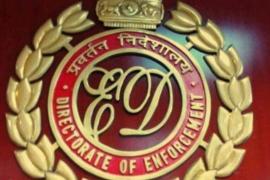 Enforcement Directorate, ED raids, Raipur, Chhattisgarh, Khabargali