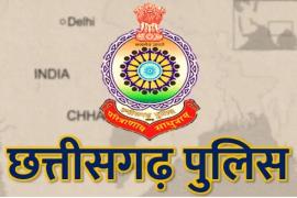 TIs of Tikrapara and Maudhapara changed, 10 police personnel got new posting, see list, Durgesh Raote, Amit Beria, Police Control Room, SSP Prashant Aggarwal, Raipur, Chhattisgarh, Khabargali