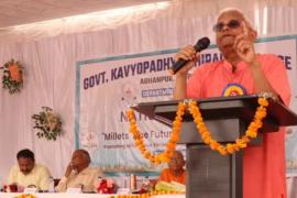 Government Kavyopadhyay Hiralal Mahavidyalaya, Abhanpur, two-day national seminar on Millet Super Food of India concluded, Padmashree awarded Krishi Ratna Millet Man of India Dr. Khadar Wali, Dr. P.R. Sahu, Dr. S.  S.  Khanuja, Dr. GA Ghanshyam, Dr. Gajendra Chandrakar Senior Scientist Professor, Indira Gandhi Agricultural University and Dr. B.S. Chhabra, Dr. Tapesh Gupta, Dr. Madhulika Aggarwal and Mr. Anil Tiwari, Dr. Kirti Srivas, Dr. Swati Sahu, Chhattisgarh, Khabargali.