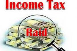 Income tax team raids two bullion traders of Raipur, news,khabargali