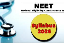 NEET UG 2024, Medical Commission, Syllabus Revised, National Testing Agency, NTA, NMC, Website, Khabargali