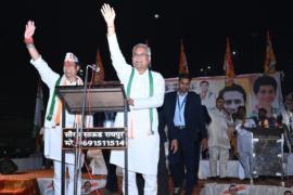 Janvandan Yatra, Vikas Upadhyay, Janvandan Yatra, Raipur, Assembly Elections, Chhattisgarh, Khabargali