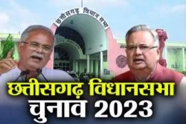 These leaders of Congress and BJP made their respective claims of victory in Chhattisgarh, voting in 70 seats of the second phase, assembly elections, news