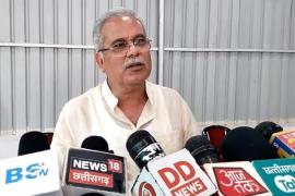 Chhattisgarh Chief Minister Bhupesh Baghel, Chhattisgarh government employees to be given DA equal to Central Government, Khabargali