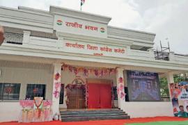 Chhattisgarh Congress expelled 15 rebels, news,khabargali