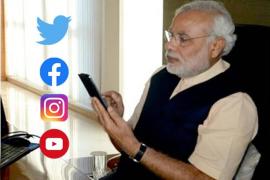 Prime Minister Narendra Modi became the first leader of the world who has the most followers on social media, Instagram, Facebook, subscribers, YouTube channel, former Brazilian President Jair Bolsonaro, Khabargali.