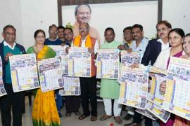 Brijmohan Aggarwal released the calendar of Maharashtra Mandal, Ajay Kale, Shyam Sundar Khangan, Joint Secretary Sukrit Ganodwale, Ravindra Thengadi, Aastha Kale in-charge of Divyang Girls Development Home, Namita Shesh in-charge of Working Women Goods Home, Women Chief Visakha Artillery, Sant Dnyaneshwar  School co-in-charge Paritosh Dongaonkar, Health Committee in-charge Arvind Joshi, Chhattisgarh head of Brihan Maharashtra Division Subodh Tole, Environment Committee in-charge Abhay Bhagwatkar, Co-in-char