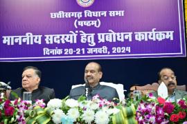 Lok Sabha Speaker gave lessons in the inauguration of two-day enlightenment program of MLAs in Chhattisgarh Assembly, Lok Sabha Speaker Om Birla in Chhattisgarh Assembly, Khabargali