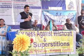 Do not have superstition, adopt scientific approach, Dr. Dinesh Mishra, Chairman of Superstition Removal Committee, spoke in the meeting in village Sakri, Chhattisgarh, Khabargali