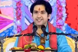 Chandkhuri should be named Kaushalya Dham, Pandit Dhirendra Shastri, Chhattisgarh CM Vishnudev Sai, Conversion, Raipur, Chhattisgarh, Khabargali