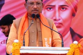 Arya Samaj active for education and social upliftment in rural and tribal areas: Chief Minister Vishnu Dev Sai, Chief Minister participated in the All India Vedic Mahasammelan and felicitation ceremony on the 200th birth anniversary of Maharishi Dayanand Saraswati, Chhattisgarh, Khabargali