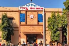 After 5 years, 784 members will elect new office bearers in the 64 year old Raipur Press Club, Registrar of Firms and Institutions and on the orders of Chhattisgarh High Court, Additional Collector and Election Officer Mr. B.C.  Sahu, Senior Journalist Bodhankar, Rammu Srivastava, Chhattisgarh, Khabargali