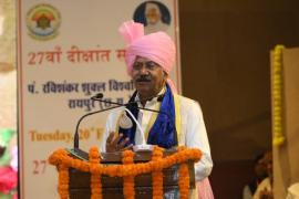 Education Minister Brijmohan Aggarwal gives green signal to start commerce and forensic science courses in Pt. Ravi Shankar Shukla University, Chhattisgarh, Khabargali