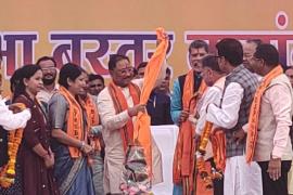 Before the nomination rally of BJP's Lok Sabha candidate Mahesh Kashyap in Jagdalpur, more than 1500 people including Jagdalpur Mayor Safira Sahu, State Congress General Secretary Yashwardhan Rao joined BJP, Chhattisgarh, Khabargali