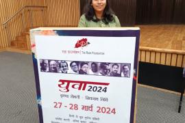 Young critic Jiteshwari Sahu, Raza Trust New Delhi, article on Shrikant Verma, Youth 2024, poet critic Vijay Kumar, Arun Kamal, Purushottam Agarwal, Jyotish Joshi, Ashutosh Kumar, Sanjeev Kumar, Vishnu Nagar, Arun Dev, Abhishek Verma and daughter-in-law Mrs. Anka Verma, Dharmaveer Bharti, Vijaydev Narayan Sahi, Dhumil, Raghuveer Sahay, Rajkamal Chaudhary, Ajit Kumar, Sarveshwar Dayal Saxena, Public Relations Department Raipur, Chhattisgarh, Khabargali