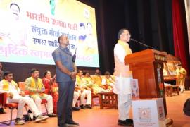 Chief Minister Vishnudev Sai, BJP State President Kiran Singh Dev, Bharatlal Verma, Sanjay Srivastava, Jagdish Rohra, Ramji Bharti, BJP meeting, Chhattisgarh, Khabargali