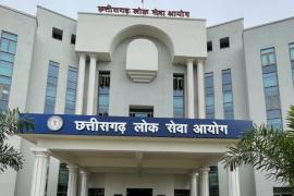 Results of PSC preliminary examination 2023 declared, category wise and sub category wise cutoff numbers of candidates released on the lines of UPSC, Chhattisgarh Public Service Commission, Union Public Service Commission, Chhattisgarh, Khabargali