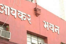 Income Tax Department raid in the capital, action continues on Amarjeet Bhagat, this is a case of land scam in the name of giving land to Bangladeshi refugees, Chhattisgarh, Khabargali
