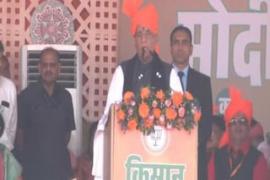 Defense Minister Rajnath Singh said - CM Vishnu Dev Sai returned Chhattisgarh on the track of development. Kisan Mahakumbh was organized in Raipur, Khabargali.