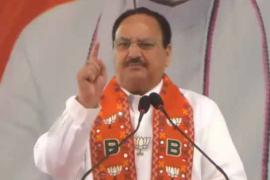 BJP National President JP Nadda's public meeting in Lormi Assembly of Bilaspur Lok Sabha, Chhattisgarh, Khabargali