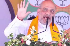 Bhupesh government kept promoting Naxalism, Sai government killed 50 Naxalites in just four months, Union Home Minister Amit Shah addressing the election rally at Katghora Mela Ground, Chhattisgarh, Khabargali