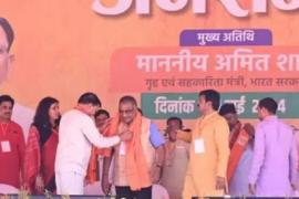 Former PCCF Rakesh Chaturvedi started political innings with BJP, Chaturvedi joined BJP before Amit Shah's public meeting in Katghora, Chhattisgarh, Khabargali