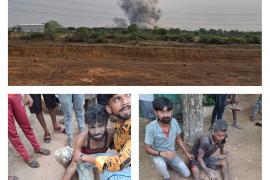 BRAKING: Blast in a gunpowder factory in Chhattisgarh, many people feared dead, gunpowder factory of Special Blast Limited located in village Pirda of Berla block, Khabargali