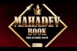 Four policemen of Chhattisgarh arrested in Hyderabad, case related to Mahadev Satta App...