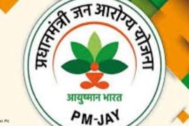 Action taken against more than 30 registered hospitals under the Pradhan Mantri Ayushman Bharat Yojana, hospitals under the Ayushman Yojana now get payment through the FIFO system, now no Jugaad will work to get payment first, health department takes action against hospitals indulging in fraud, Chhattisgarh, Khabargali