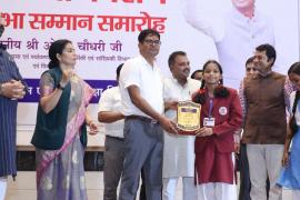 ‘Utkarsh-Building the Future’ Program and Pratibha Samman Ceremony, Don’t be bothered only by counting degrees, study for capability, Finance Minister O.P. Choudhary, Collector Kartikeya Goyal, Superintendent of Police Divyang Patel, CEO District Panchayat Jitendra Yadav, Chhattisgarh, Khabargali