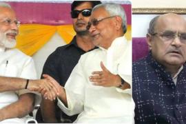 JDU ready to give letter of unconditional support, NDA constituent party, Prime Minister Narendra Modi, KC Tyagi, Nitish Kumar, Khabargali