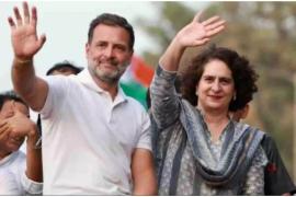Rahul Gandhi leaves Wayanad seat, will remain MP from Rae Bareli.. Priyanka Gandhi will contest by-election from Wayanad seat...  rahul gandhi big news latest news politics news Hindi news khabargali