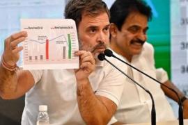 Modi-Shah have swindled 30 lakh crores of investors, this is the biggest scam: Rahul Gandhi, BJP said- Rahul is misleading investors, know what happened in the market on 3 June? Which Rahul is calling a big scam of the stock market, senior BJP leader Piyush Goyal, exit poll, Khabargali