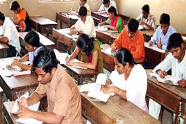 TET exam will be held again, this is the big reason... Latest news Hindi news CG news khabargali 