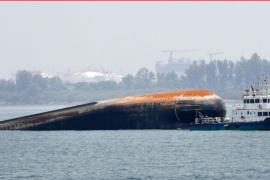 Horrific accident: Oil tanker overturned, 16 people including 13 Indians missing in the middle of the sea... Latest news Hindi news khabargali 