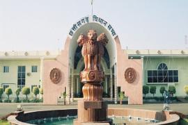 The issue of taking action on the cases pending by the Registration Office was raised in the House, Finance Minister – Making efforts for transparency… latest news Hindi news big news khabargali 