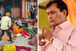 FIR against accused Baba Narayan Sakar Vishwa Hari Bhole Baba, organizer Dev Prakash Madhukar, organizer, Bhole Baba who conducted 'Satsang of Death' in Hathras is not hiding in Baba's ashram but in Mainpuri's ashram? Heavy police force deployed, Khabargali